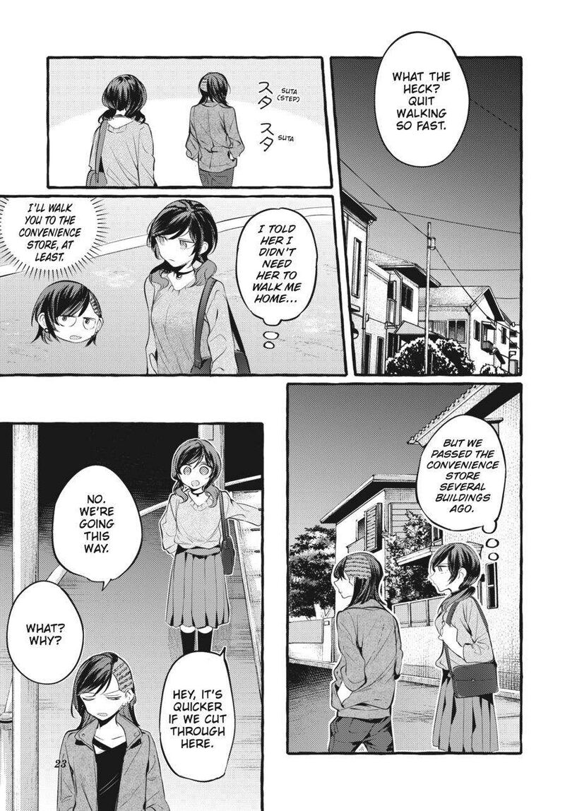 Fusoroi No Renri 6 24