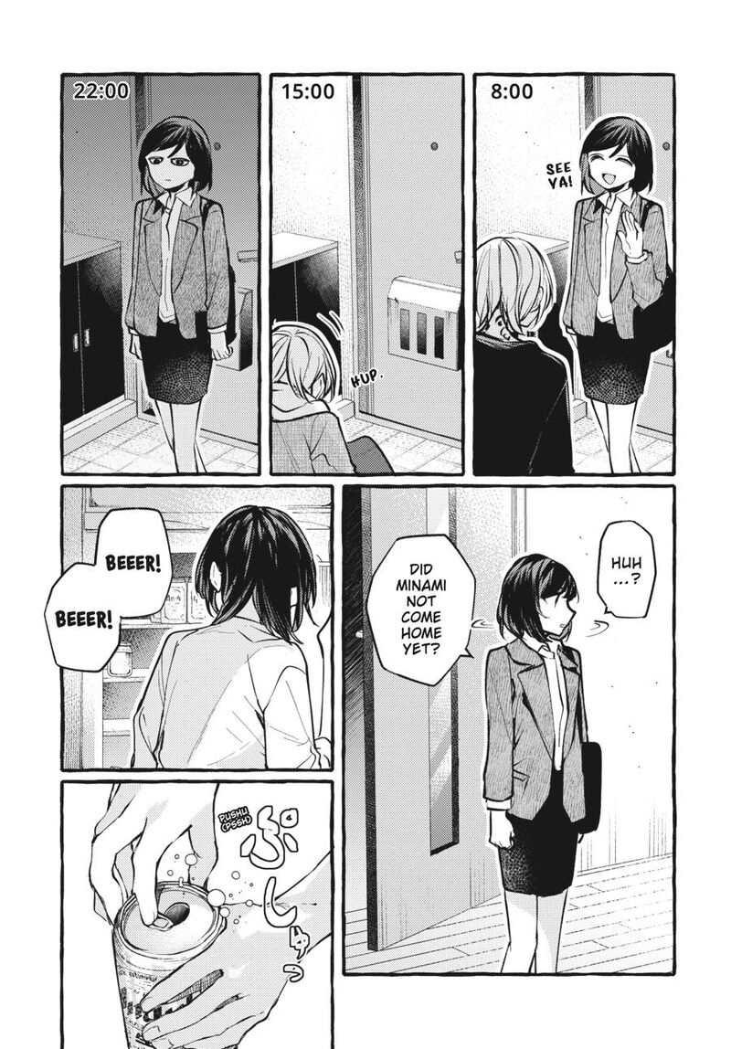 Fusoroi No Renri 7 10