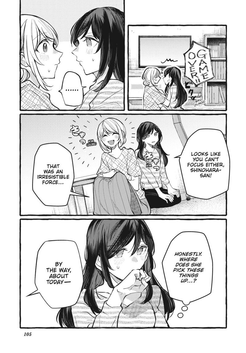 Fusoroi No Renri 7 106