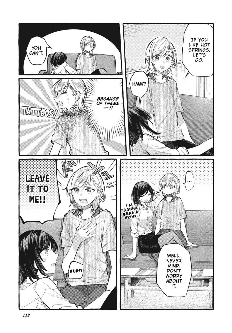 Fusoroi No Renri 7 114