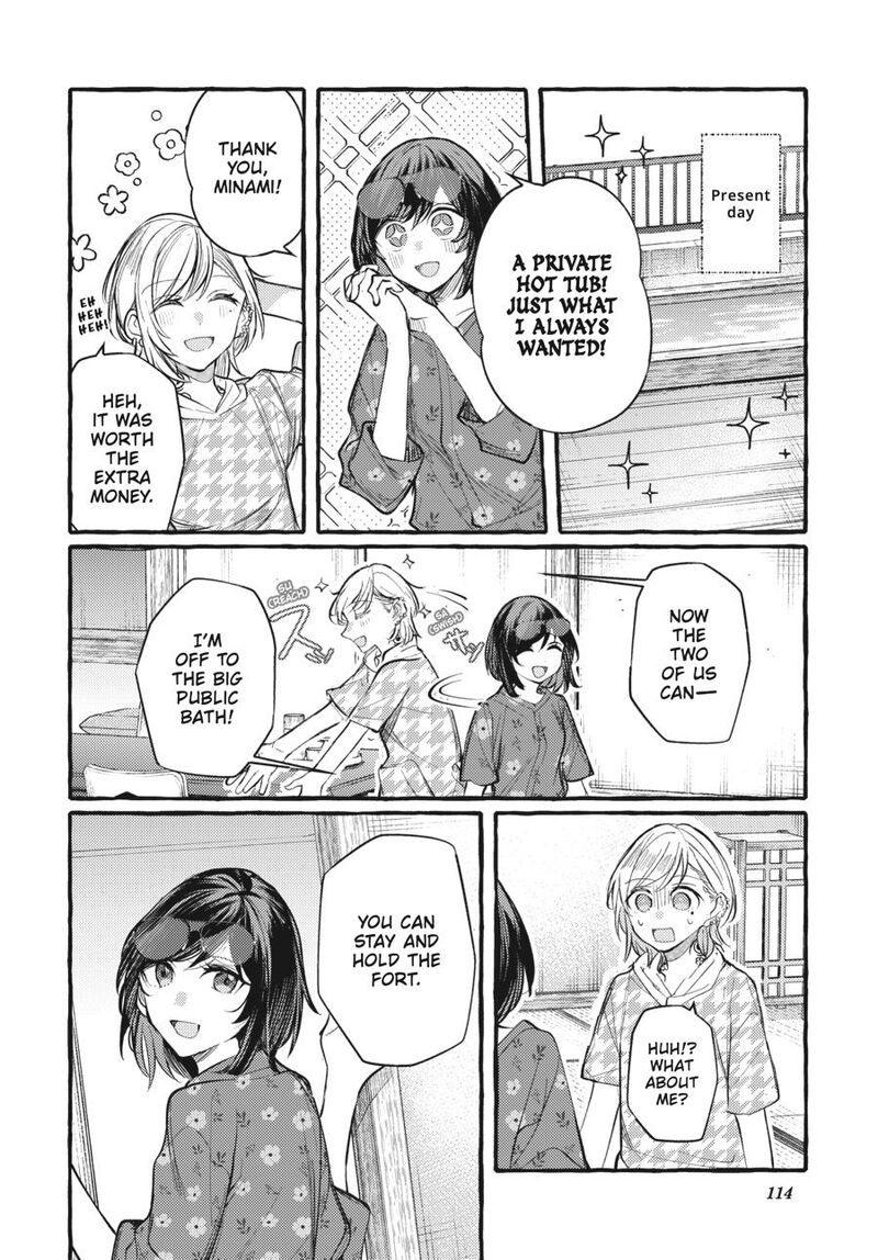 Fusoroi No Renri 7 115