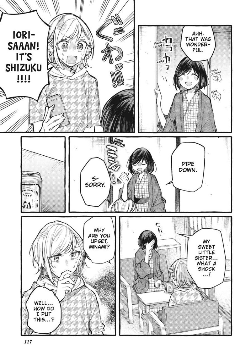 Fusoroi No Renri 7 118