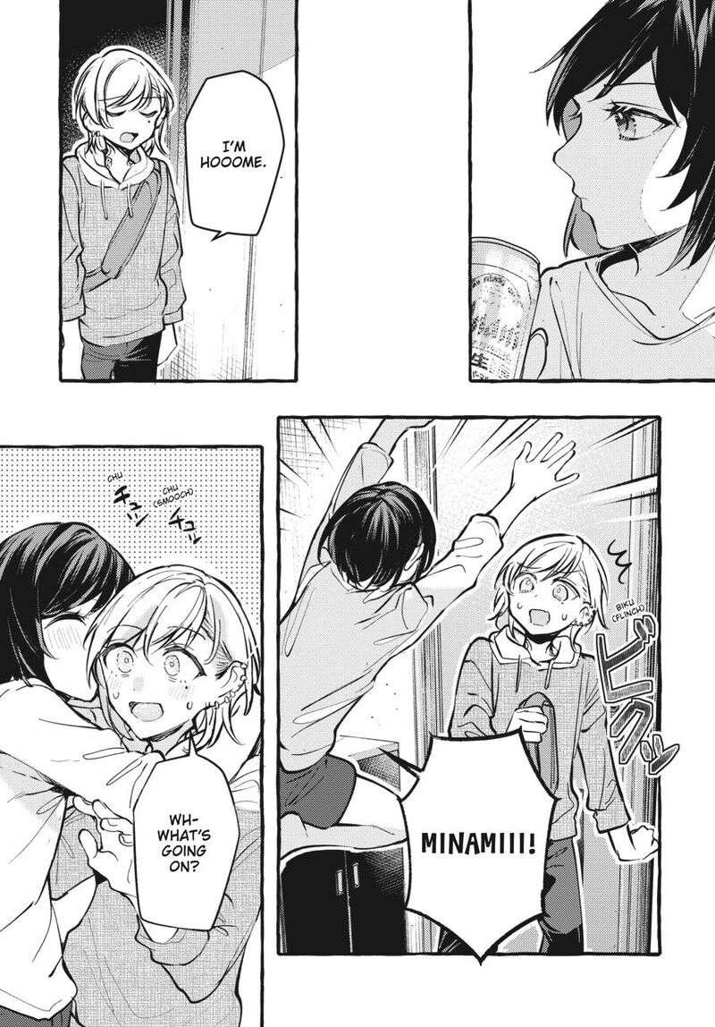 Fusoroi No Renri 7 12