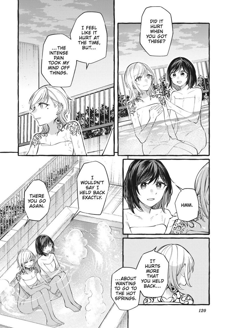 Fusoroi No Renri 7 121