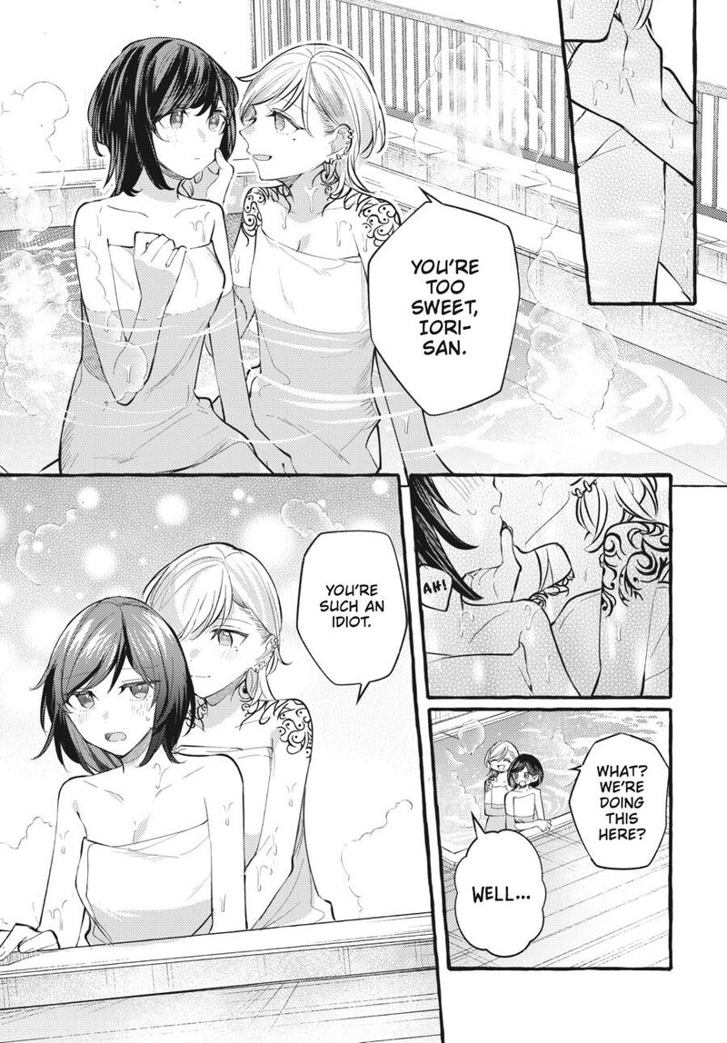 Fusoroi No Renri 7 122