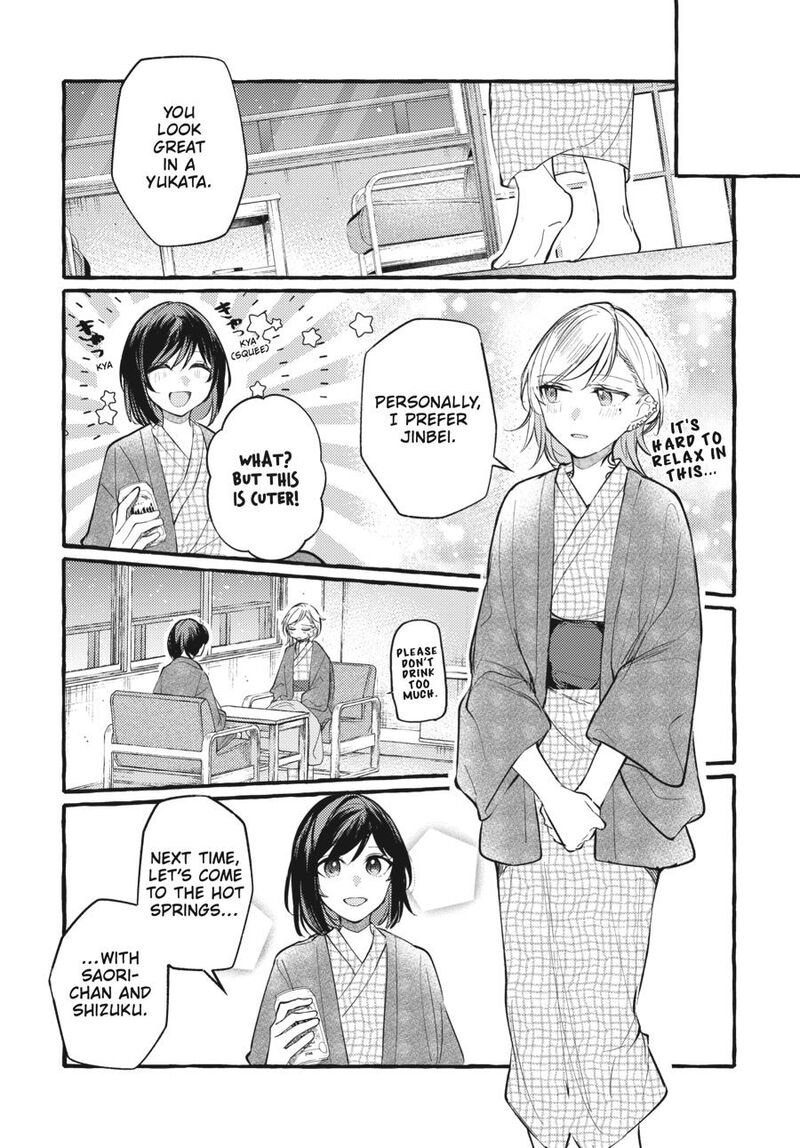 Fusoroi No Renri 7 123