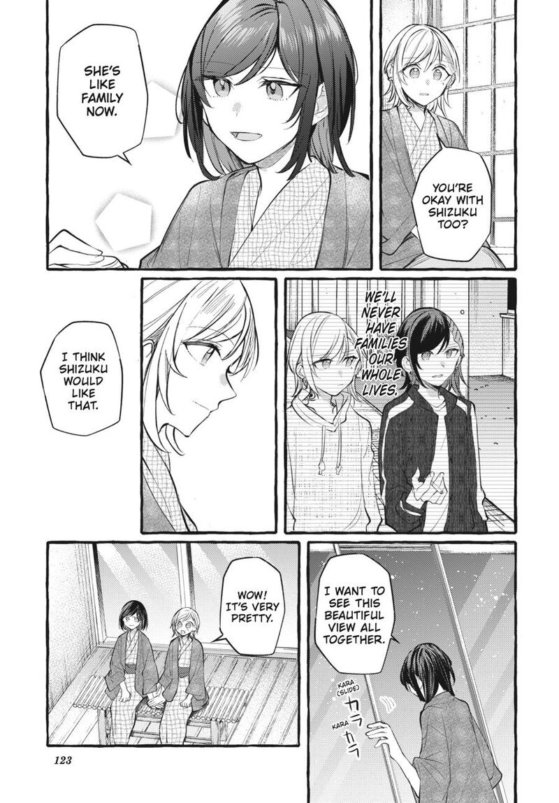 Fusoroi No Renri 7 124