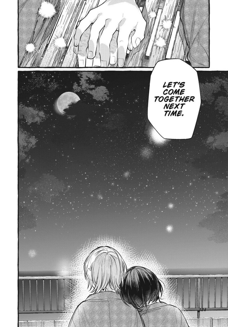 Fusoroi No Renri 7 125