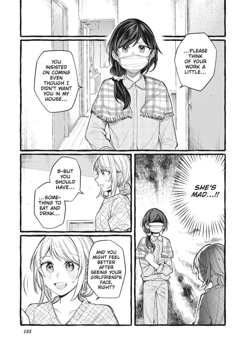 Fusoroi No Renri 7 134