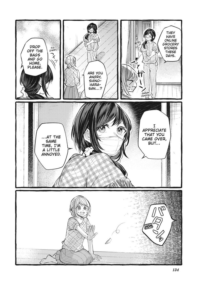 Fusoroi No Renri 7 135