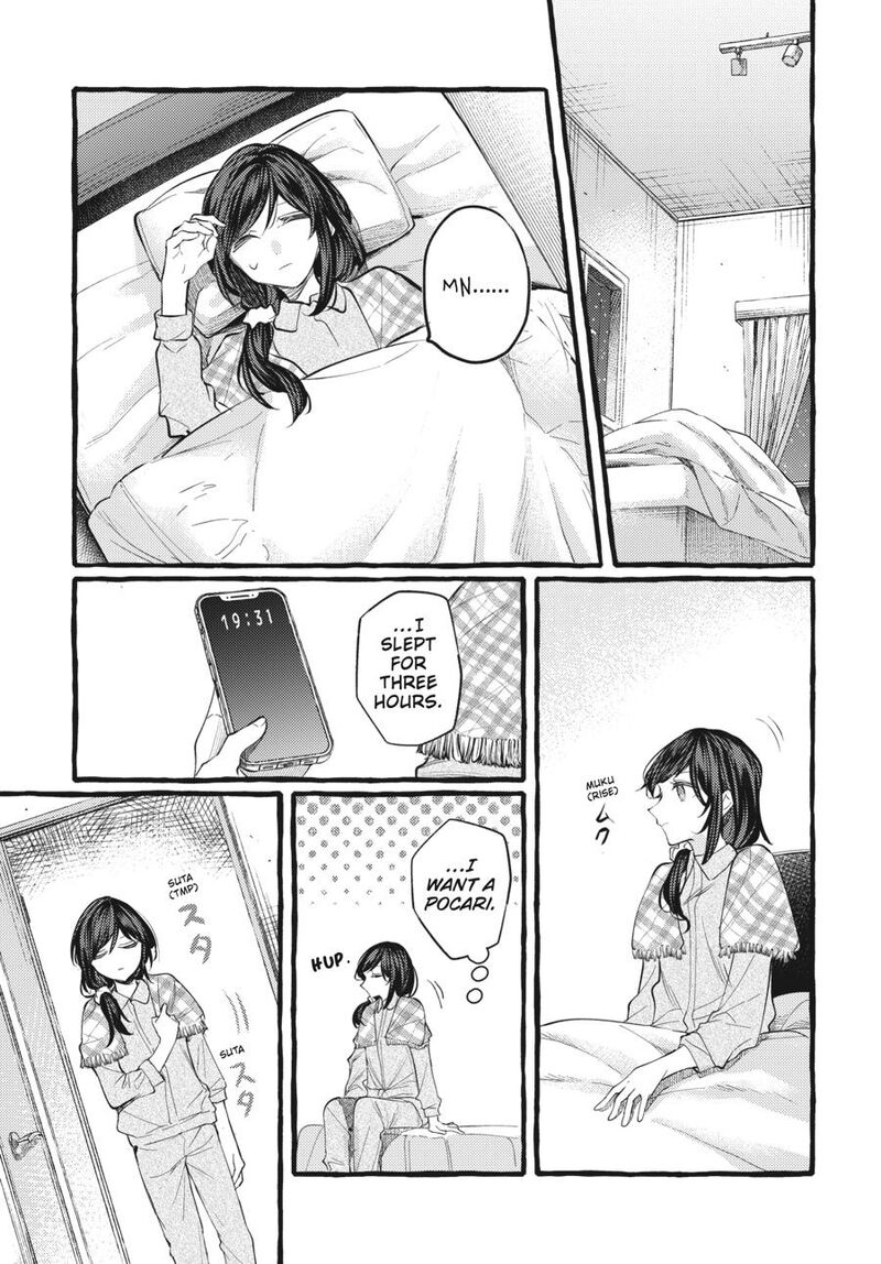 Fusoroi No Renri 7 136