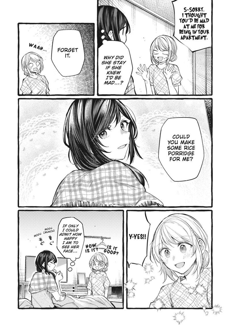 Fusoroi No Renri 7 139