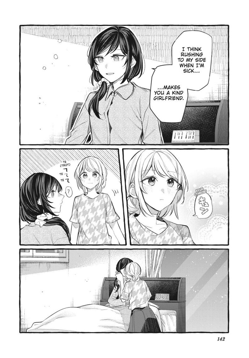 Fusoroi No Renri 7 143