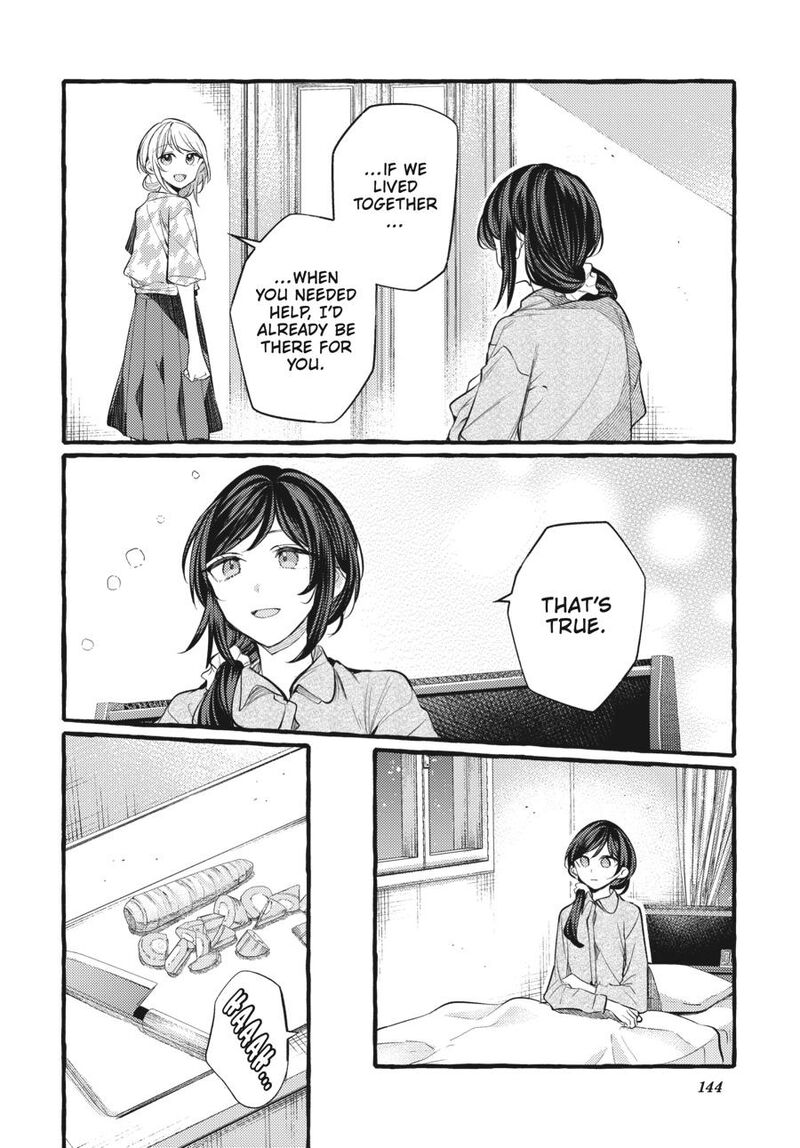 Fusoroi No Renri 7 145