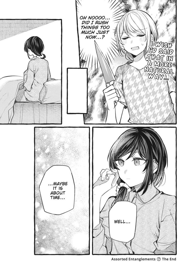 Fusoroi No Renri 7 146