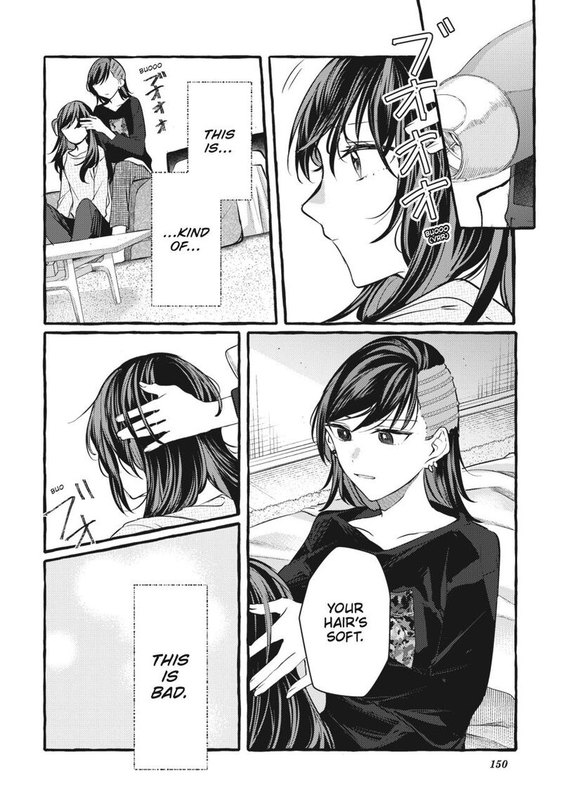 Fusoroi No Renri 7 151