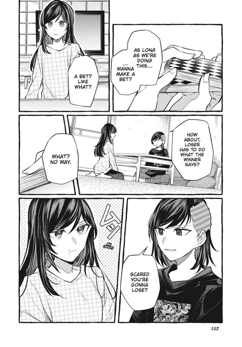 Fusoroi No Renri 7 153