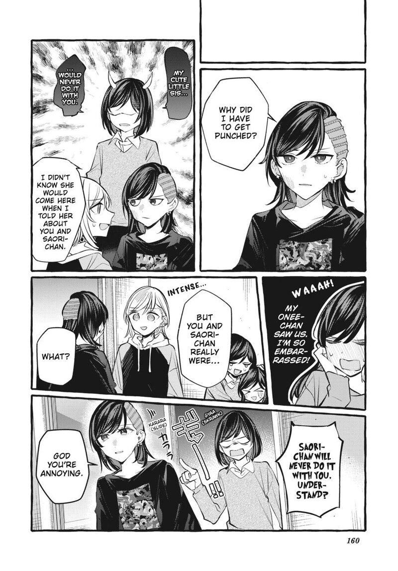 Fusoroi No Renri 7 161