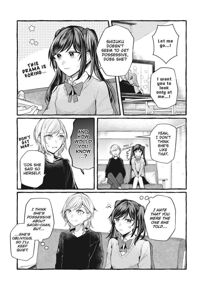 Fusoroi No Renri 7 166