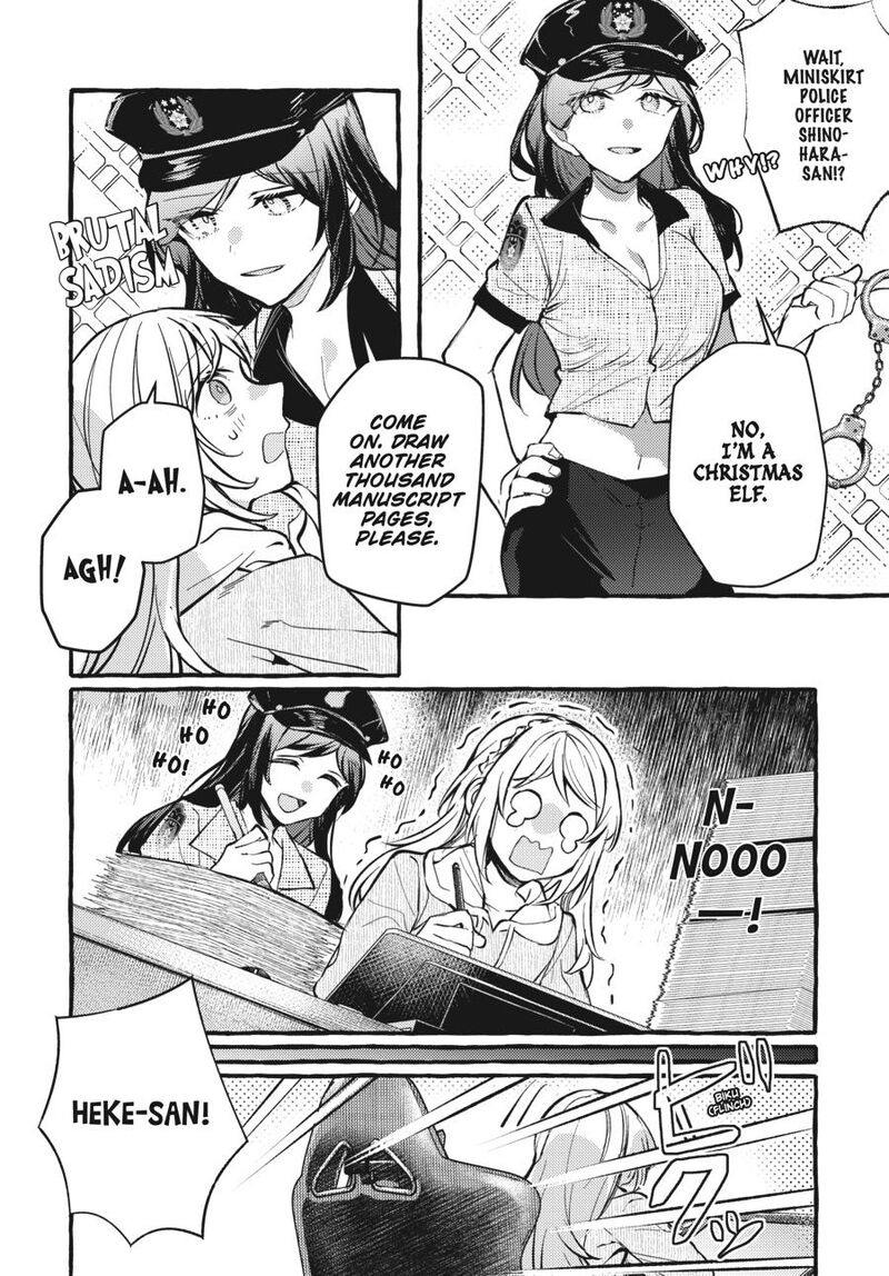 Fusoroi No Renri 7 19