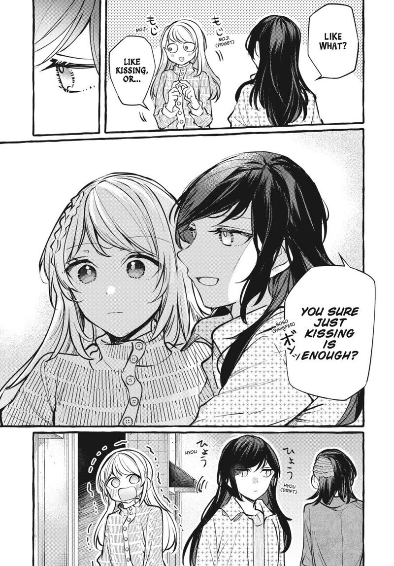 Fusoroi No Renri 7 22