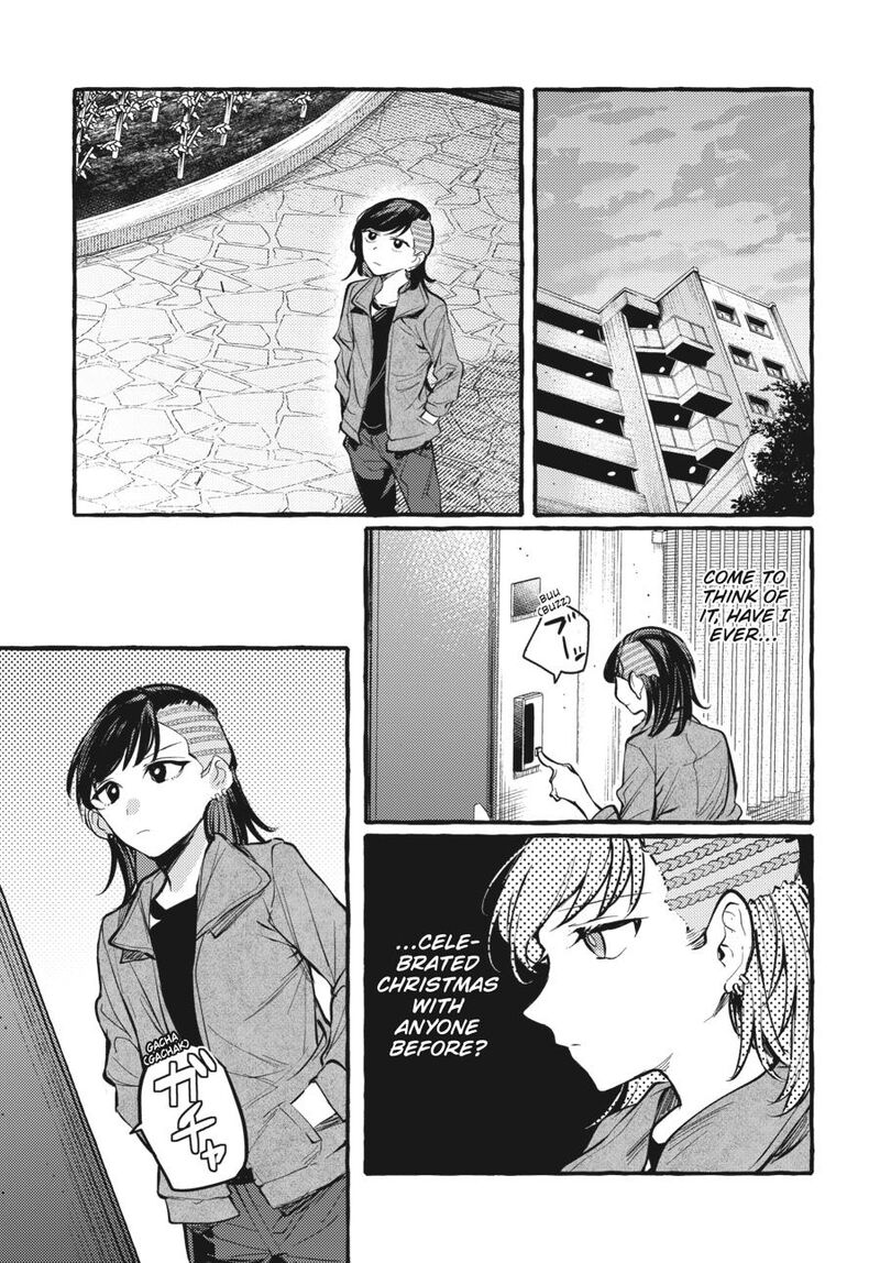 Fusoroi No Renri 7 24