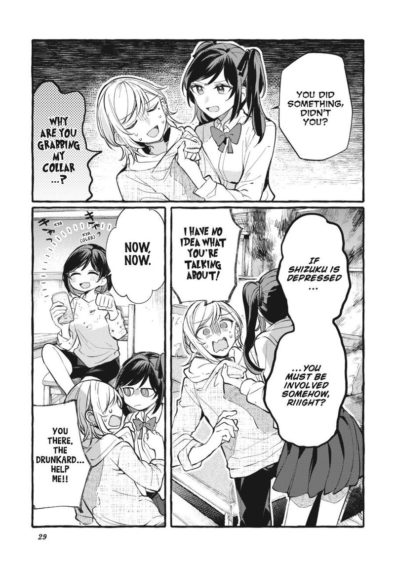 Fusoroi No Renri 7 30