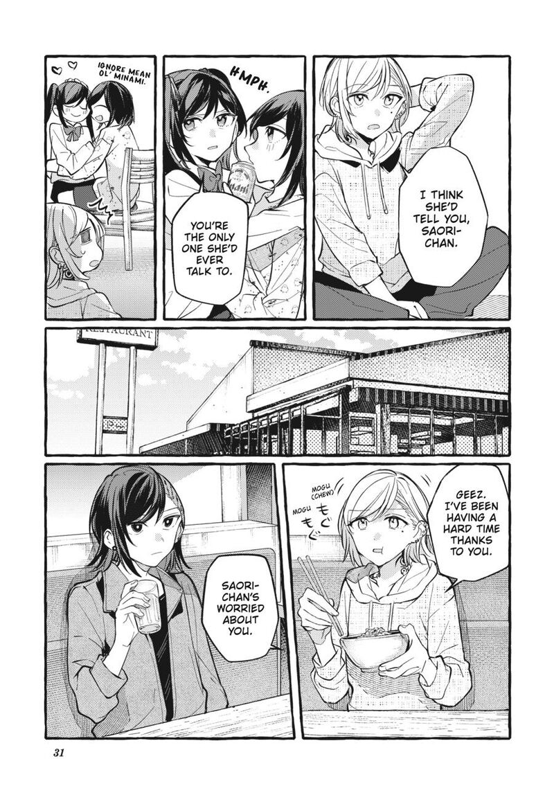 Fusoroi No Renri 7 32