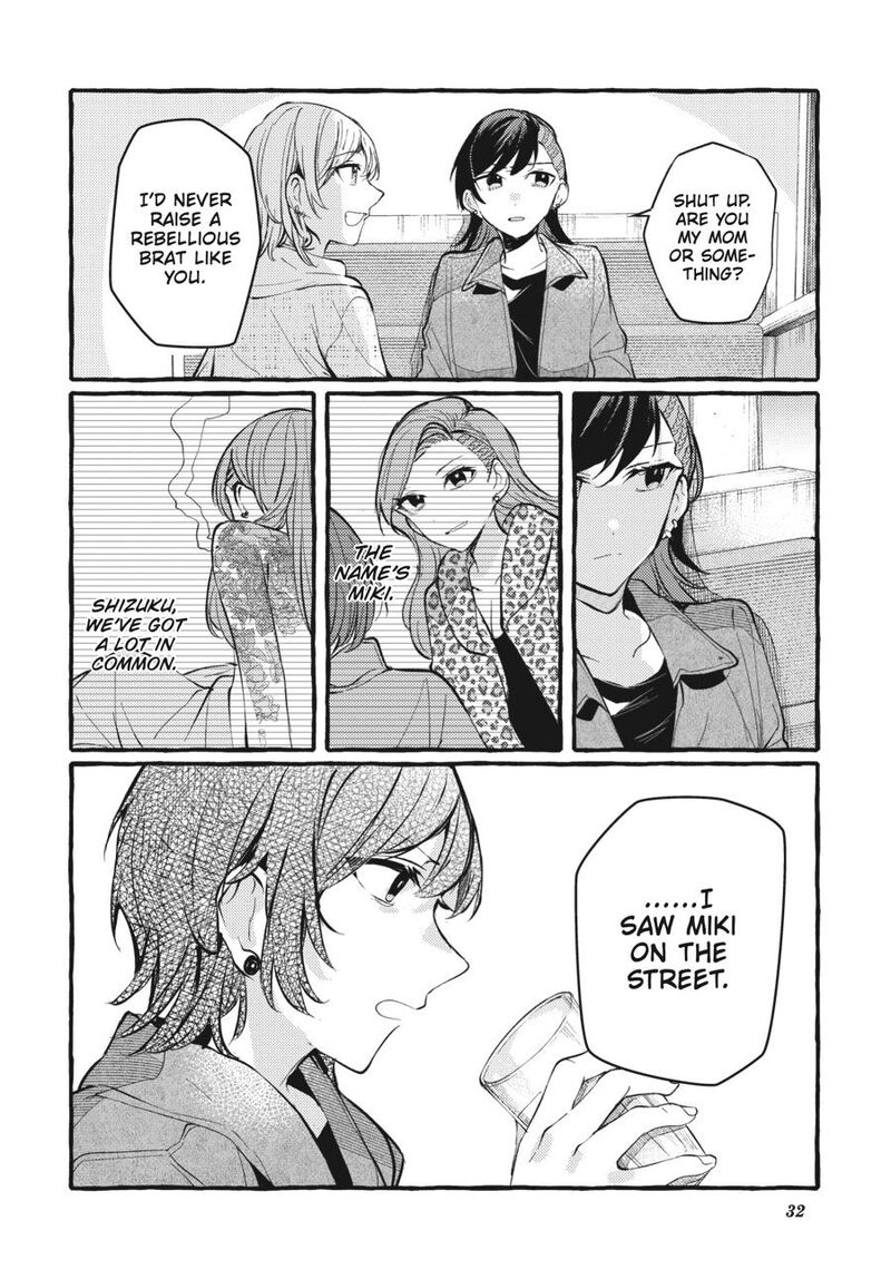 Fusoroi No Renri 7 33