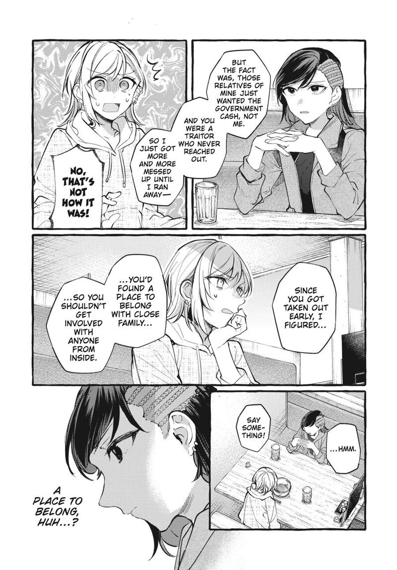 Fusoroi No Renri 7 36