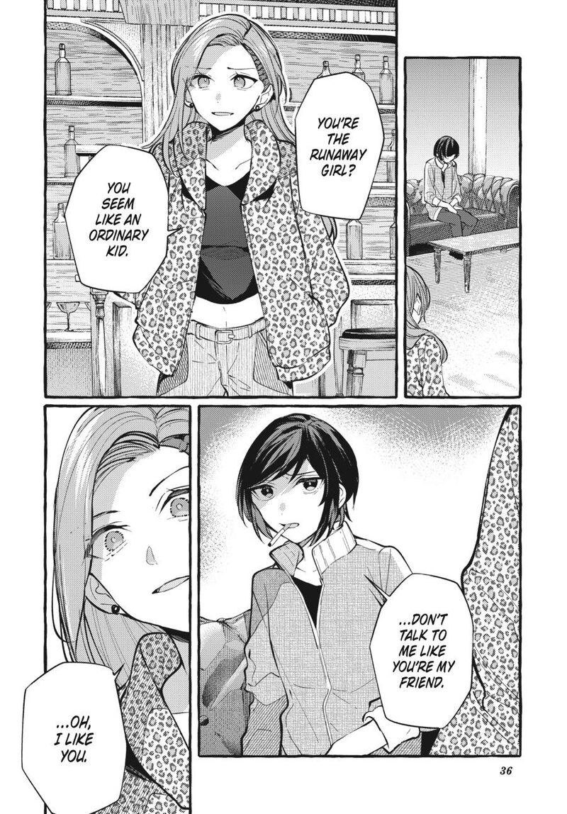 Fusoroi No Renri 7 37