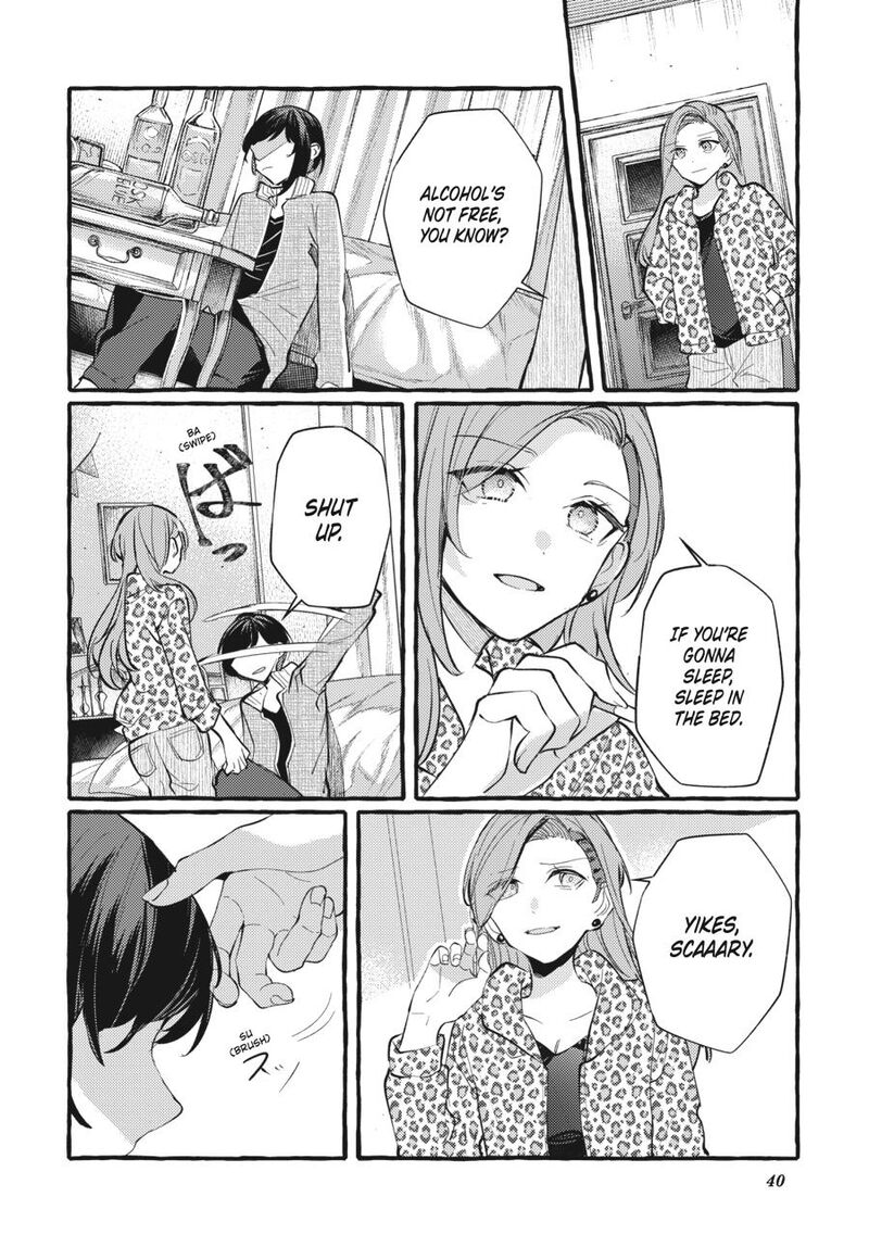 Fusoroi No Renri 7 41