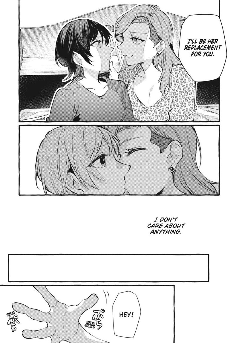 Fusoroi No Renri 7 45