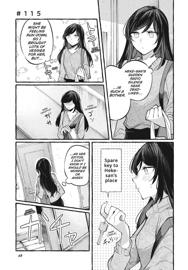 Fusoroi No Renri 7 50