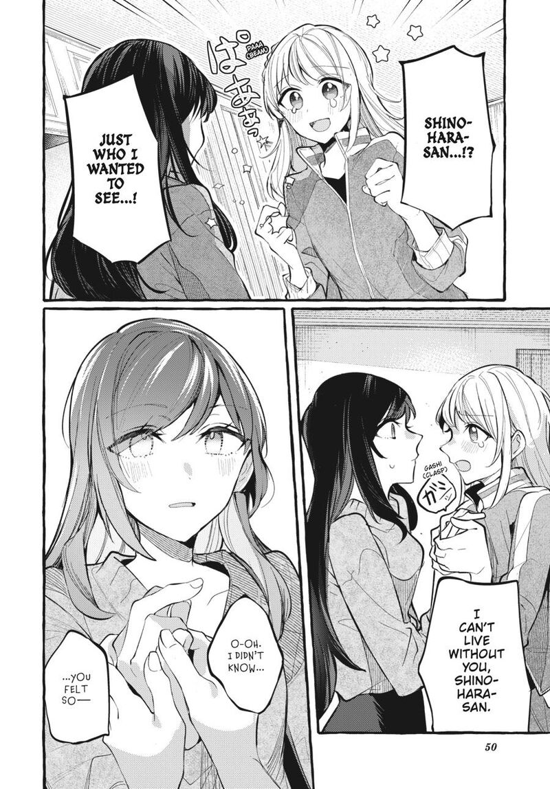 Fusoroi No Renri 7 51