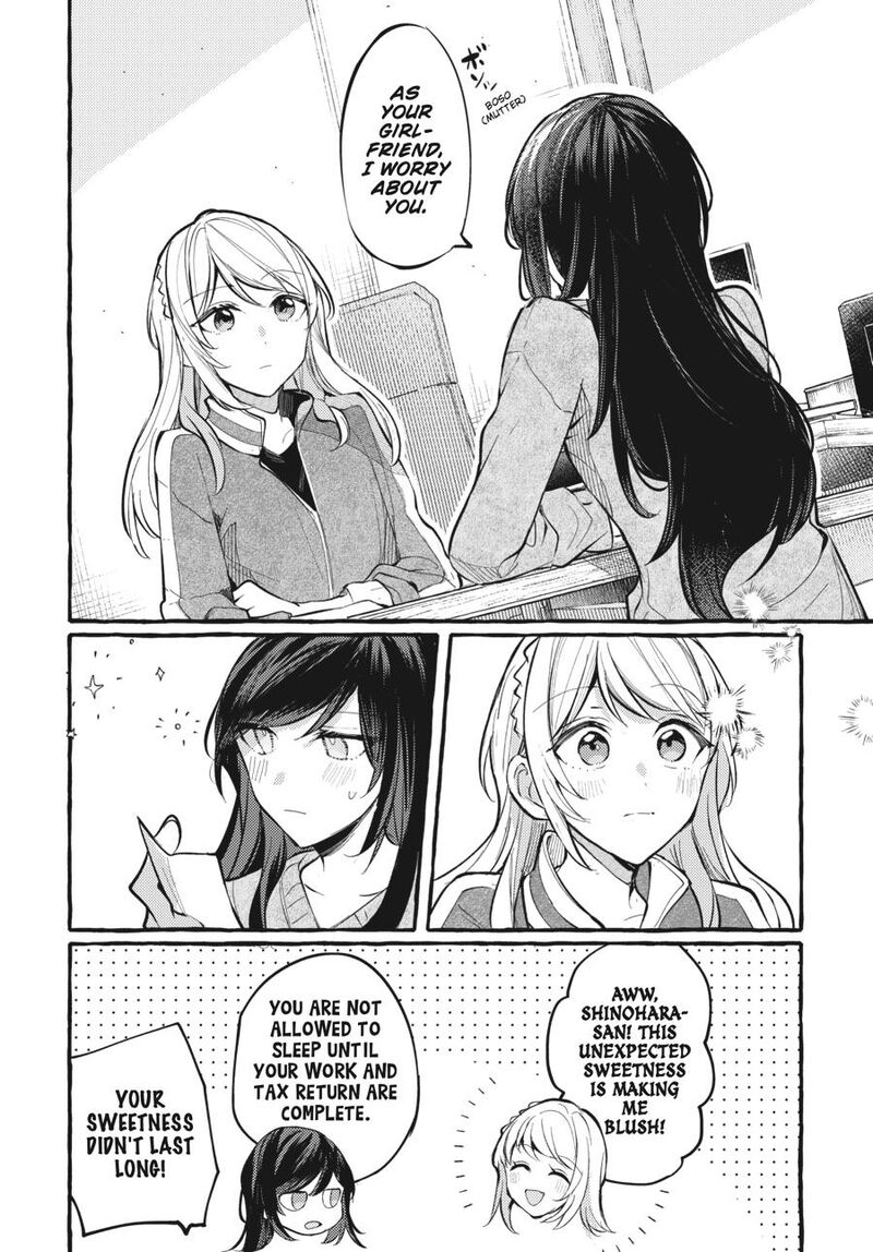 Fusoroi No Renri 7 53