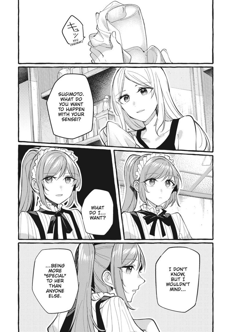 Fusoroi No Renri 7 55
