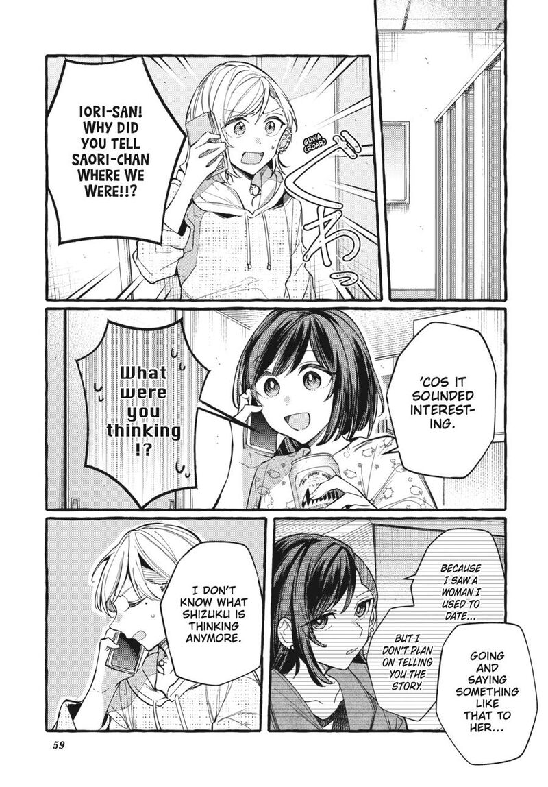 Fusoroi No Renri 7 60