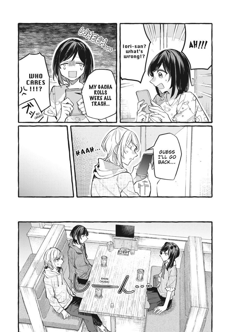 Fusoroi No Renri 7 61