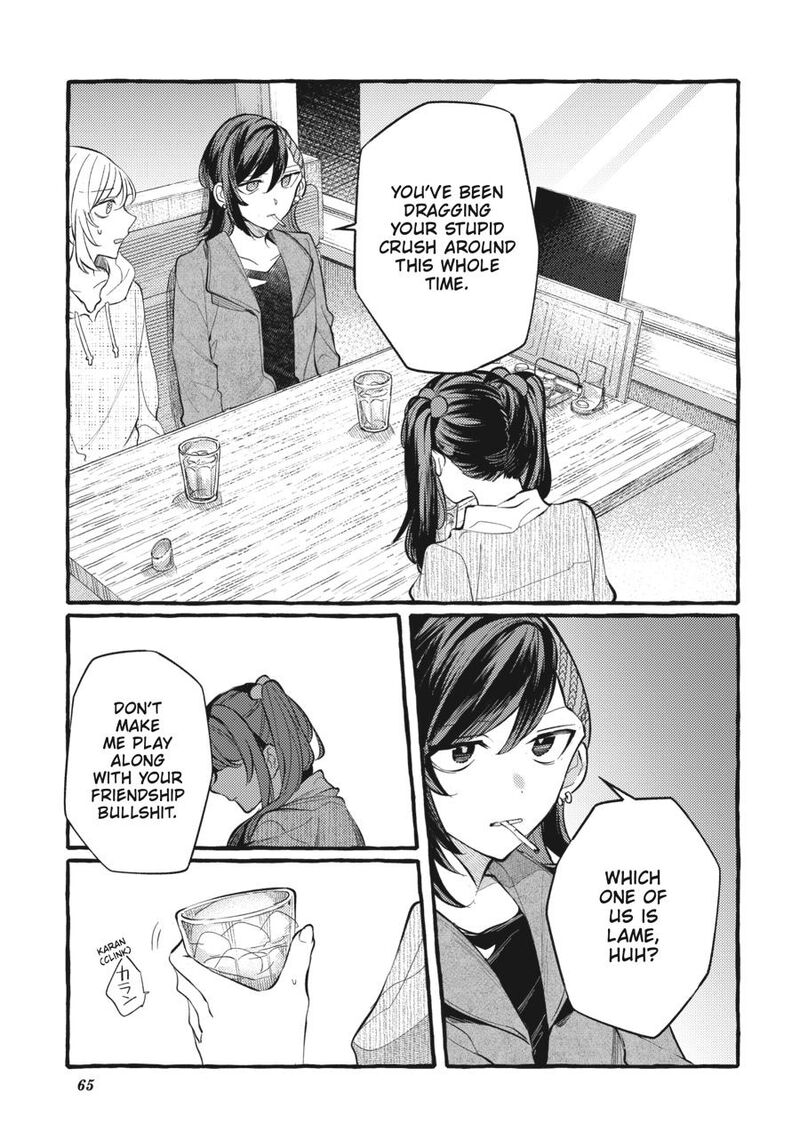 Fusoroi No Renri 7 66