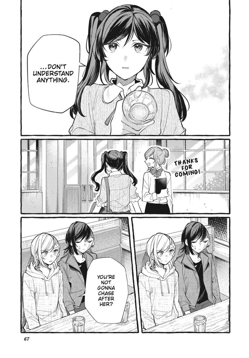 Fusoroi No Renri 7 68