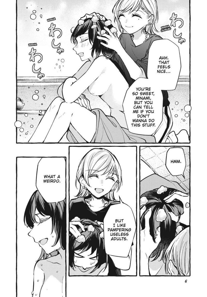 Fusoroi No Renri 7 7