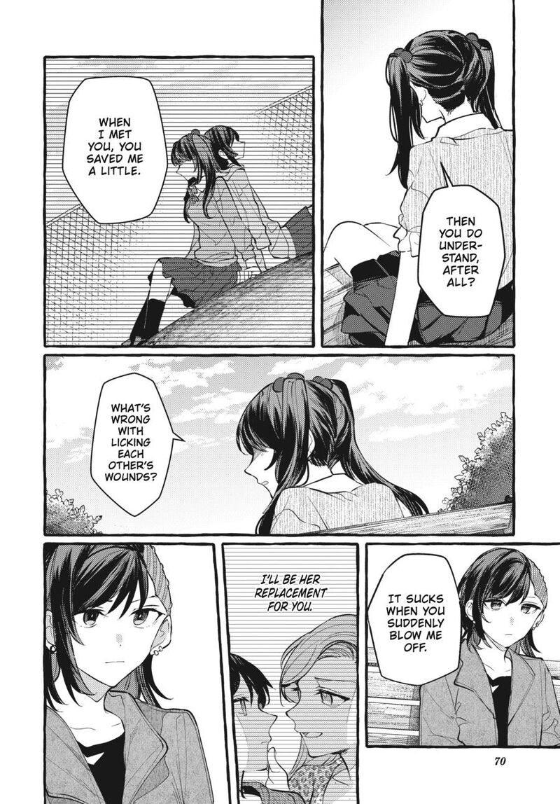 Fusoroi No Renri 7 71