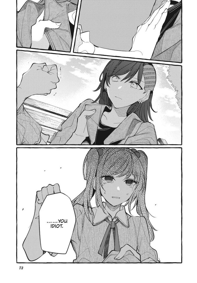 Fusoroi No Renri 7 74