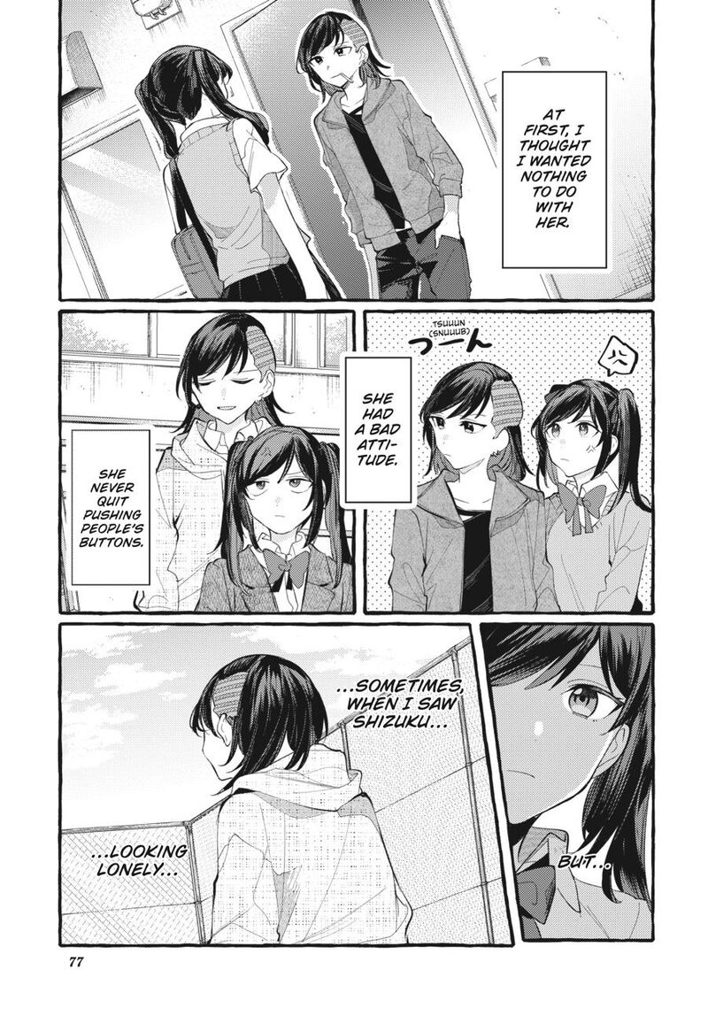 Fusoroi No Renri 7 78