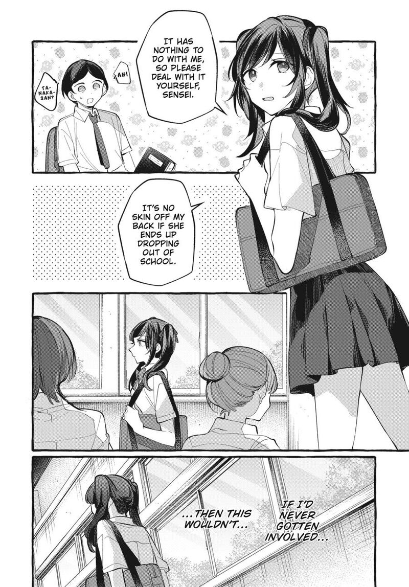 Fusoroi No Renri 7 81