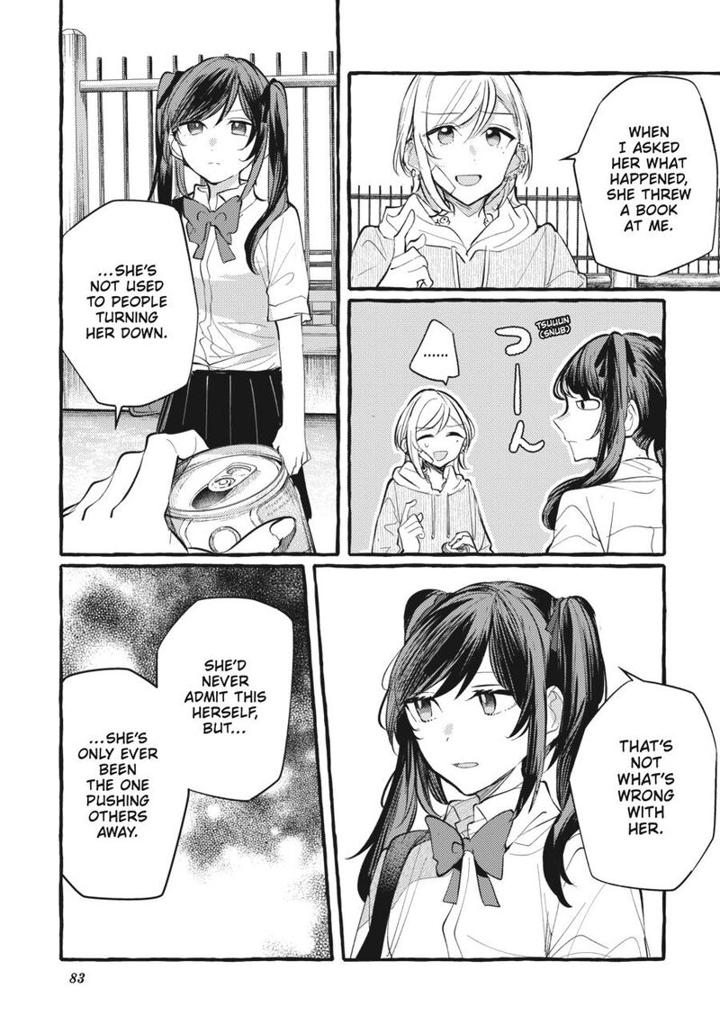 Fusoroi No Renri 7 84