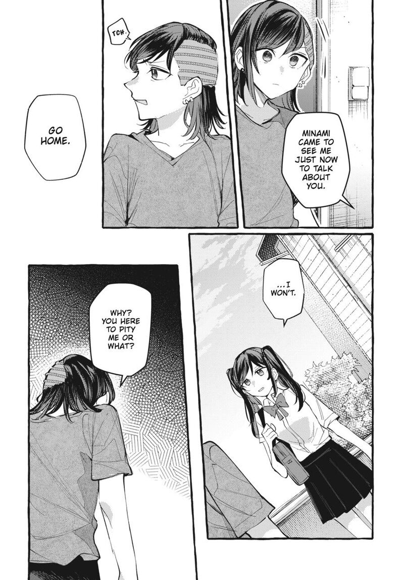 Fusoroi No Renri 7 90