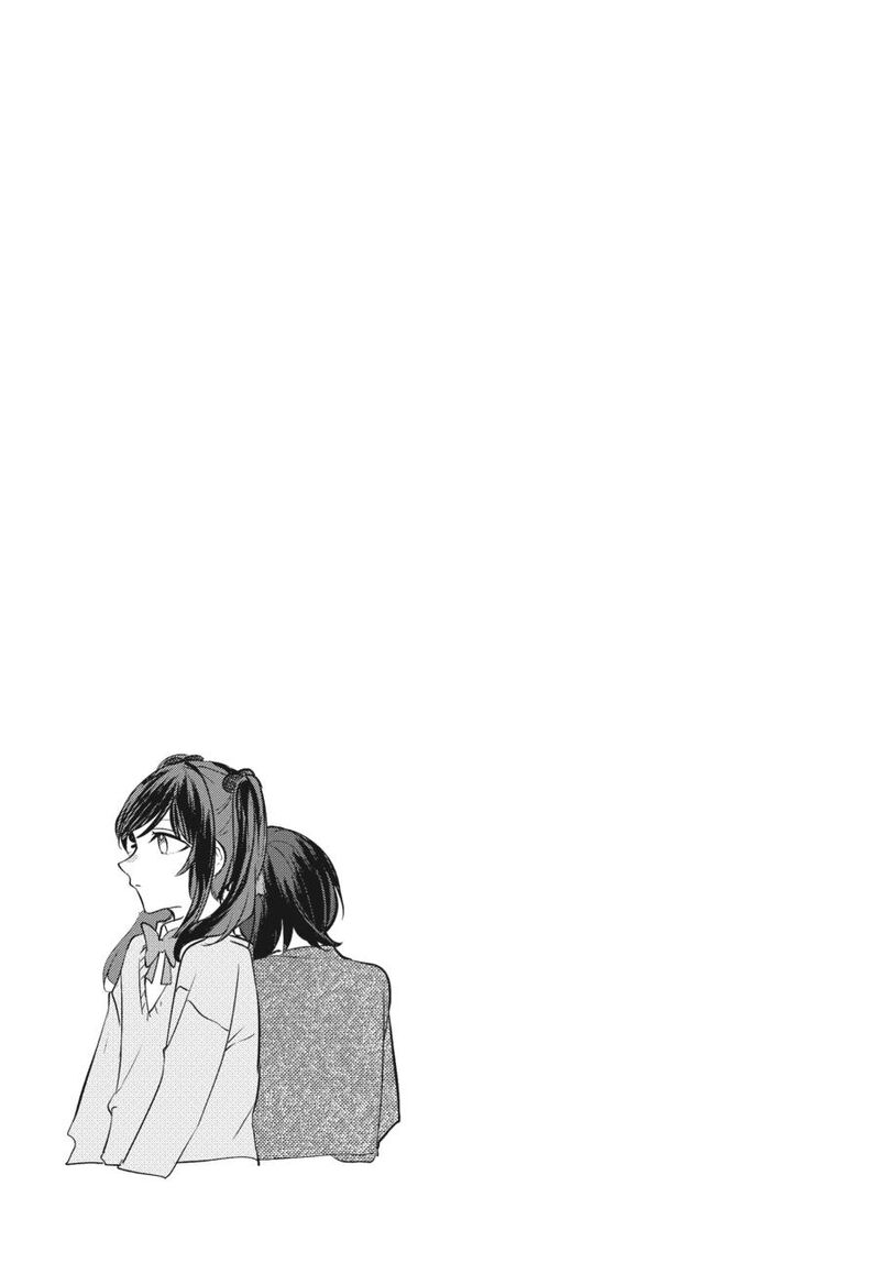Fusoroi No Renri 7 94