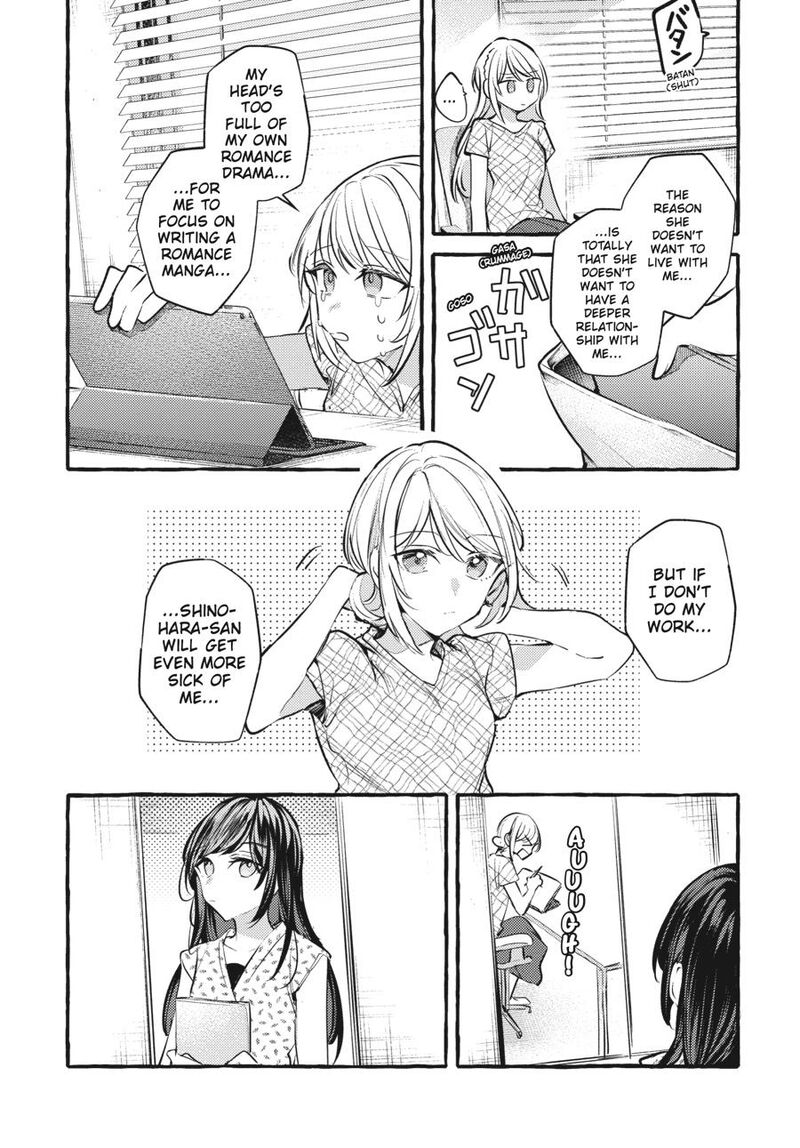 Fusoroi No Renri 8 102